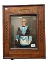 WELL FRAMED MASONIC PORTRAIT