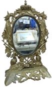 ORNATE MILITARY THEMED MIRROR