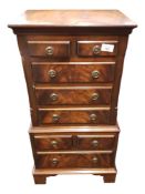 SMALL MULTI DRAWER CHEST OF DRAWERS