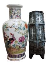 ORIENTAL VASE AND 1 OTHER