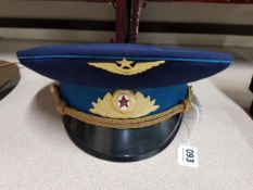 RUSSIAN PEAKED CAP