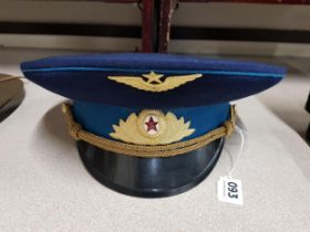 RUSSIAN PEAKED CAP