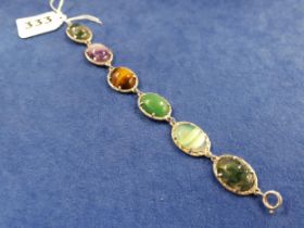 SILVER PANEL AGATE BRACELET