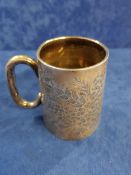 ANTIQUE SILVER CHRISTENING CUP DATED 1907