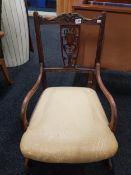 VICTORIAN LOW/NURSING CHAIR