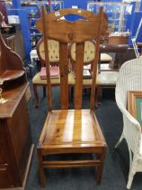 RENEE MCINTOSH STYLE HALL CHAIR