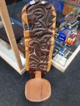 CARVED TRIBAL SEATS