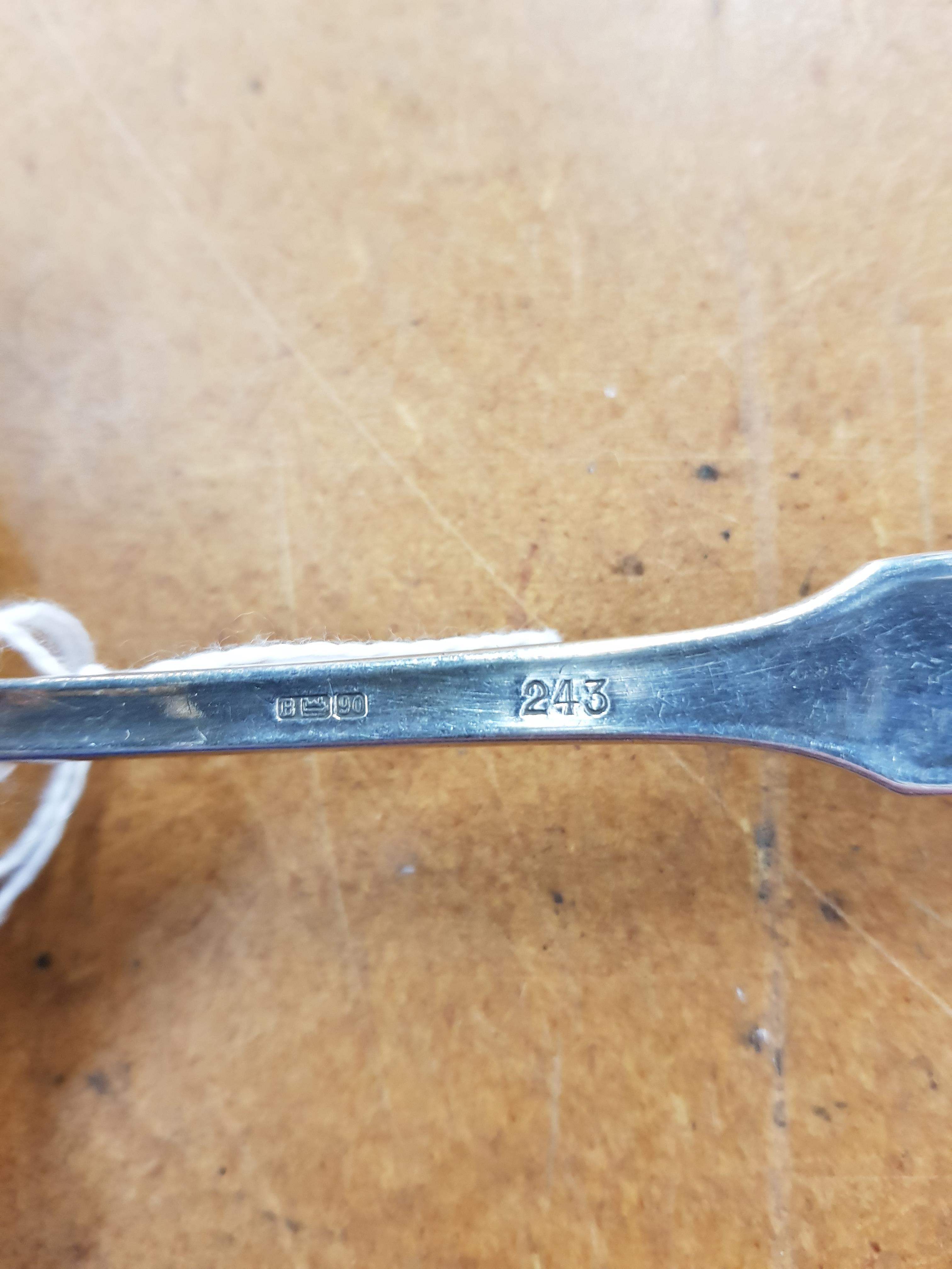 THIRD REICH, SILVER GRAVY LADLE FROM HERMANN GORINGS DINING WAGON 10 '243' ON HIS TRAIN - Image 2 of 2