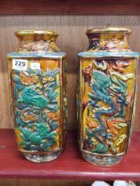 LARGE PAIR OF CHINESE VASES