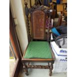 ANTIQUE HALL CHAIR