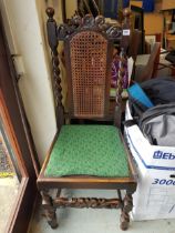 ANTIQUE HALL CHAIR