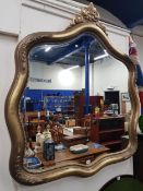 LARGE GILT MIRROR