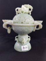 VINTAGE JADE TEMPLE JAR & LID