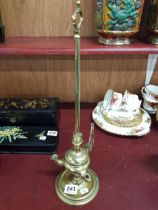 VICTORIAN BRASS LAMP