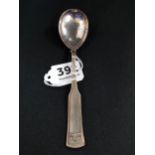 THIRD REICH, SILVER SUGAR SPOON FROM HERMANN GORINGS DINING WAGON 10 '243' ON HIS TRAIN