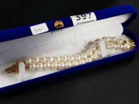 2 STRAND FAUX PEARL BRACELET (BOXED)