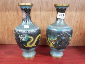 PAIR OF CLOISONNE VASES 24CM TALL