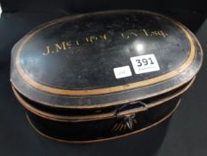 ANTIQUE BARRISTERS WIG TIN