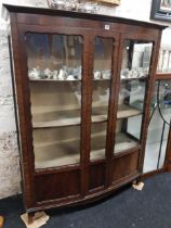 VINTAGE DOUBLE DOOR DISPLAY CABINET