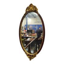 OVAL MIRROR