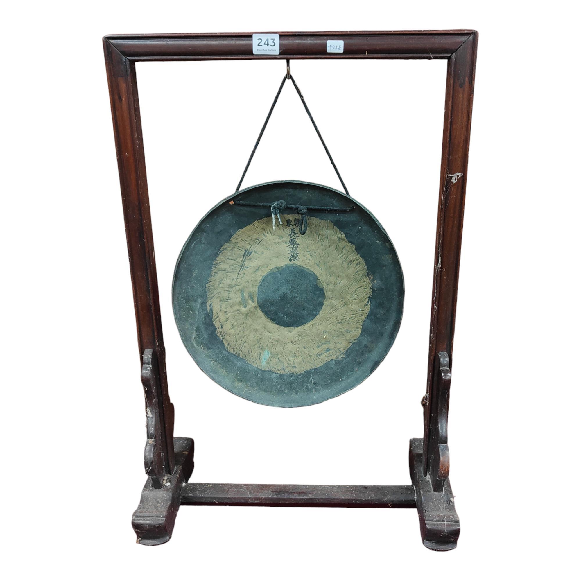 ANTIQUE BRONZE CHINESE GONG SIGNED