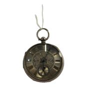 ANTIQUE SILVER POCKET WATCH - CHESTER 1881-82