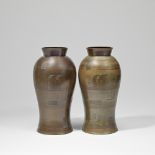 WMF (W&#252;rttembergische Metallwarenfabrik) Pair of vases, circa 1930