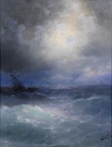 Ivan Konstantinovich Aivazovsky (Russian, 1817-1900) Seascape