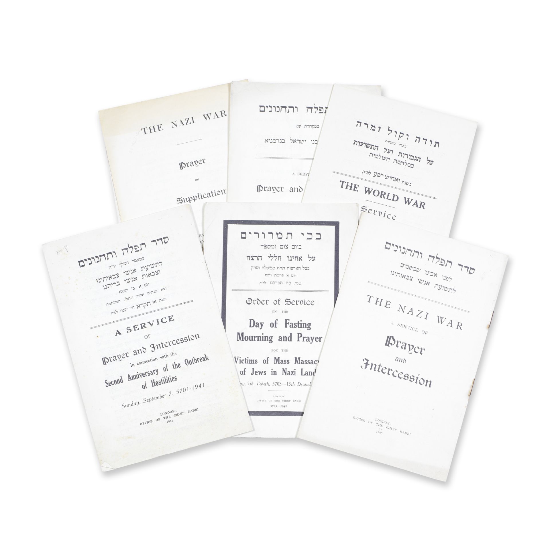 WORLD WAR II - HOLOCAUST AND JUDAICA Eight Orders of Service, issued by the Office of the Chief ...