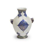 Samson. Vase en c&#233;ramique dans le style Safavide, France XIXe si&#232;cle A Samson Safavid ...