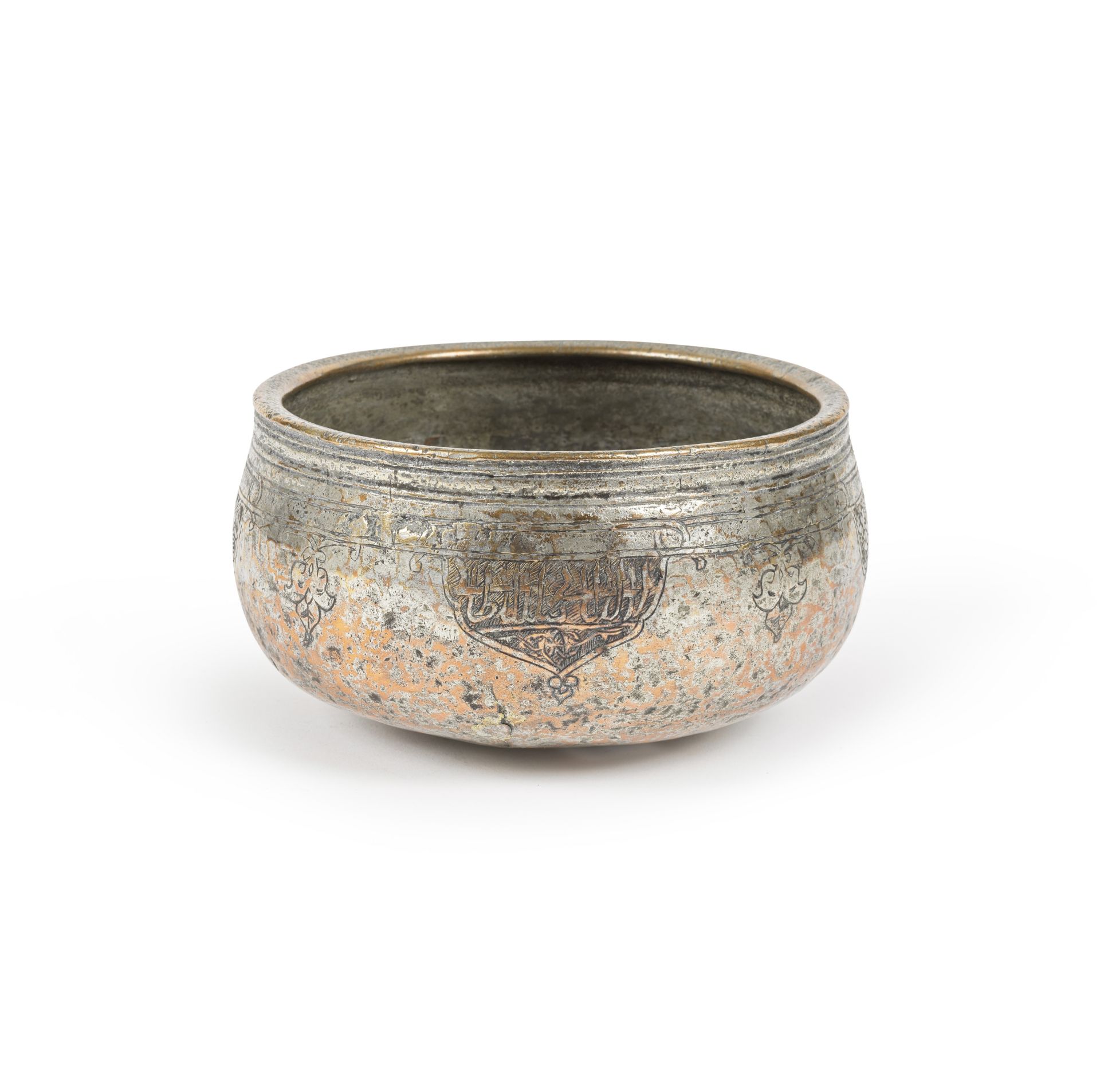 Bol Timuride en cuivre &#233;tam&#233;, Perse XVe si&#232;cle A Timurid tinned-copper bowl, Pers...