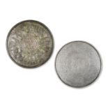 Deux plateaux Ottomans en cuivre &#233;tam&#233;, Syrie XIXe si&#232;cle Two large Ottoman tinne...