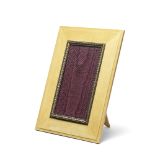 A large parcel-gilt mounted wood photograph frame Faberg&#233;, workmaster Feodor Afanassiev, St...