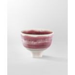 Lucie Rie Footed bowl, circa 1978
