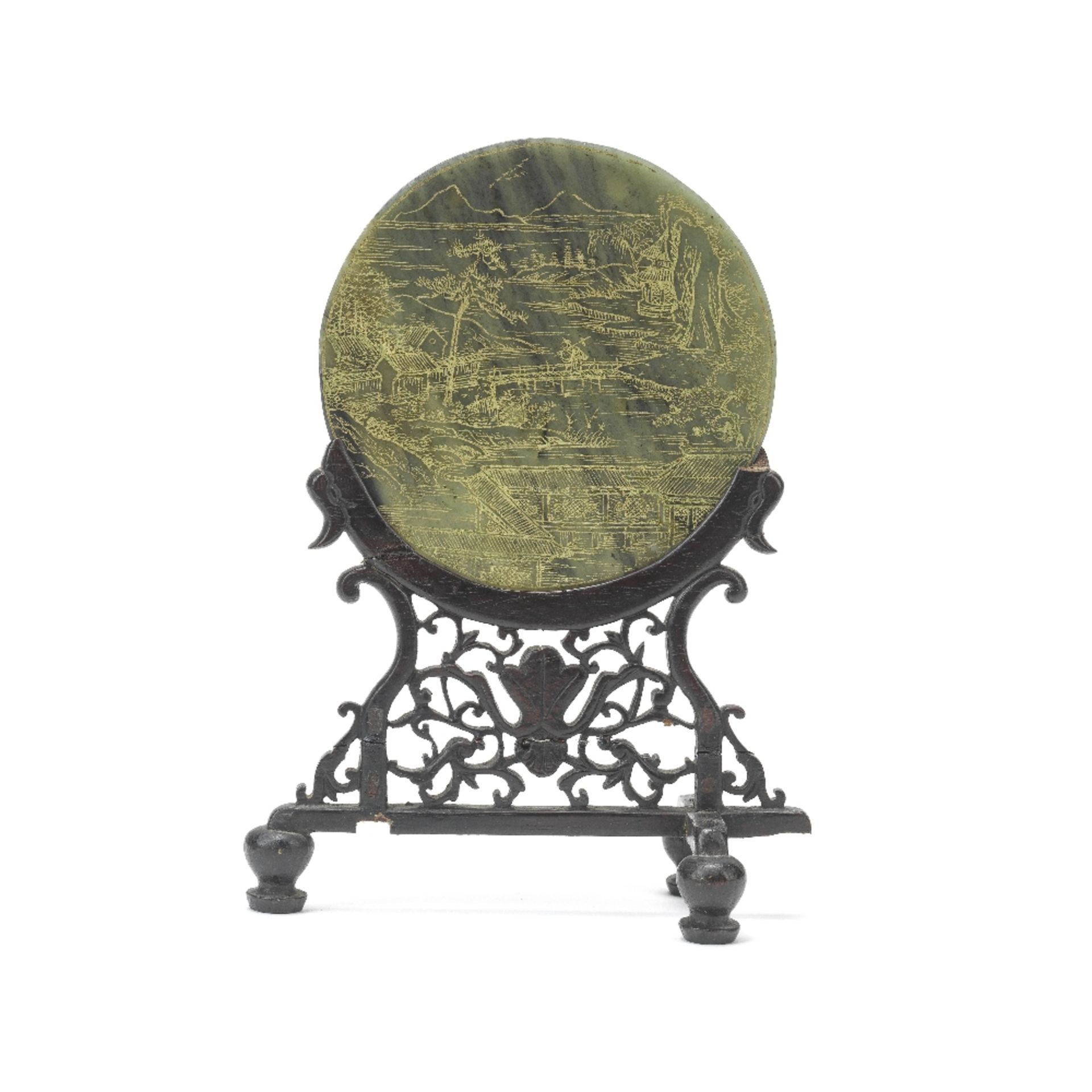 A GILT DECORATED SPINACH JADE 'LANDSCAPE' CIRCULAR TABLE SCREEN 19th century (2)