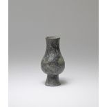 A SMALL BRONZE WINE VESSEL, HU 12th/13th century