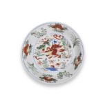 A RARE WUCAI 'FIVE POISONOUS CREATURES' SAUCER-DISH Wanli six-character mark and of the period