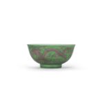 A RARE GREEN AND AUBERGINE-GLAZED 'DRAGON' BOWL Kangxi six-character mark and of the period