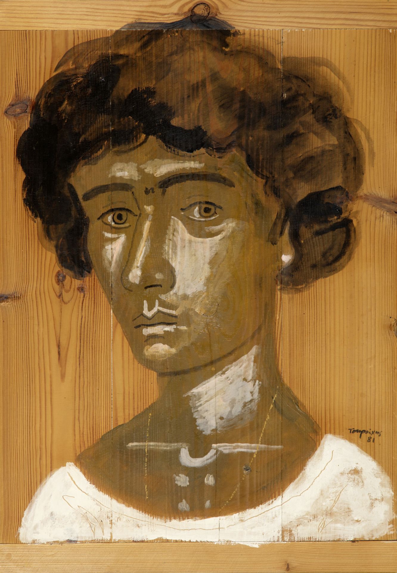 Yiannis Tsarouchis (Greek, 1910-1989) Jeune homme (Peint en 1981.signed in Greek and dated (lowe...