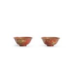 A PAIR OF RED-LACQUER SAKAZUKI (SAKE CUPS) Taisho (1912-1926) or Showa (1926-1989) era, early 20...