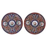 A PAIR OF IMARI-WARE LARGE PLATES Meiji (1868-1912), Taisho (1912-1926), or Showa (1926-1989) e...