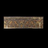 A Marinid painted wood calligraphic panel North Africa or Spain, 14th Century