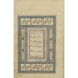 A calligraphic album page, attributed to Shah Mahmud Nishapuri Persia, mid-16th Century