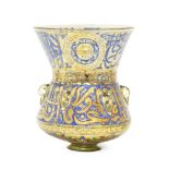 A Mamluk style enamelled glass mosque lamp Europe, 19th/ 20th Century