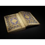 An illuminated Qur'an Safavid Persia, Shiraz, second half of the 16th Century