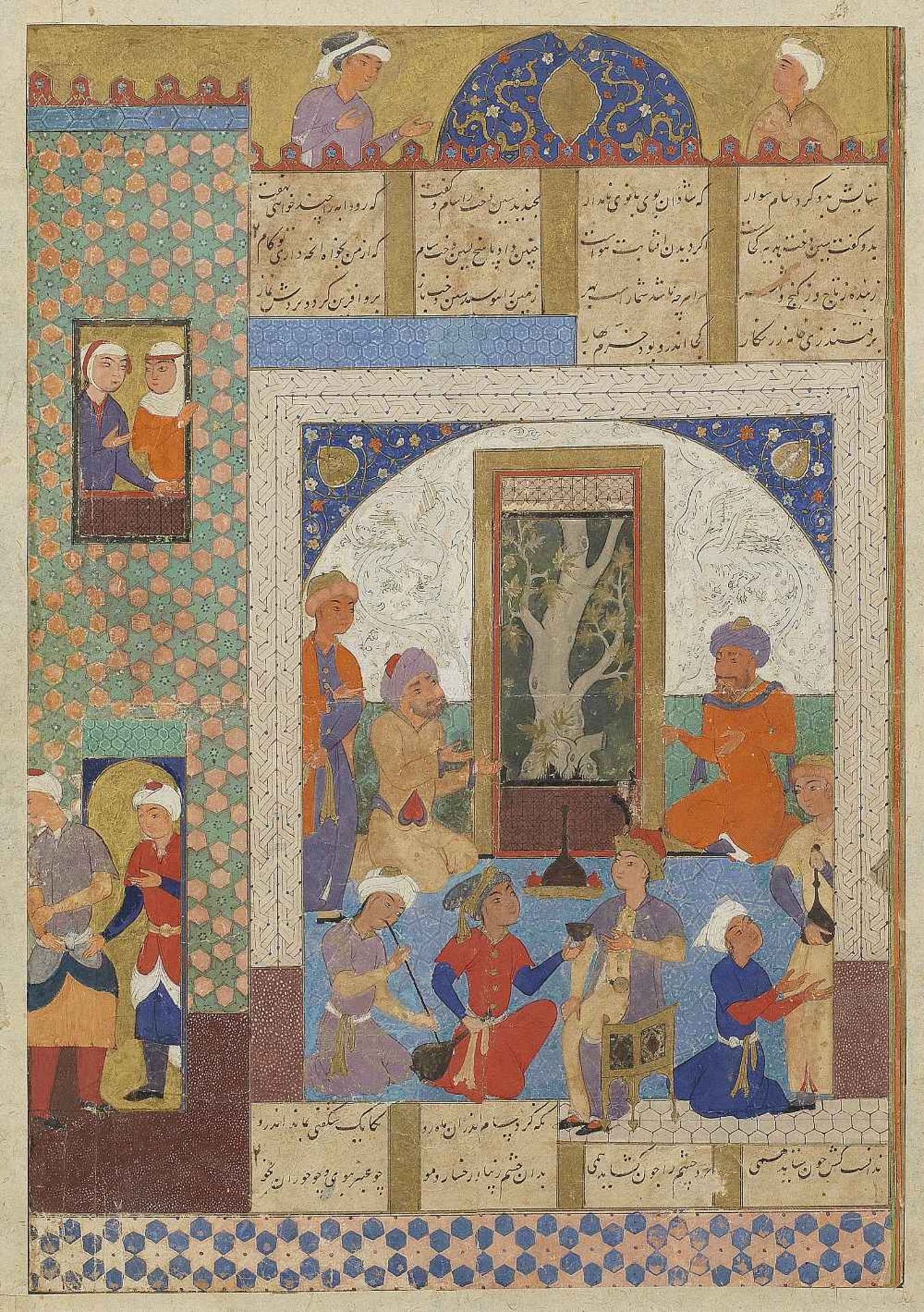 A court scene in an interior, with a young prince being served wine by attendants Persia, probab...