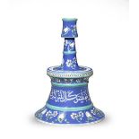 An Iznik style pottery candlestick Europe or Turkey, 19th/ 20th Century