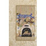 An illustrated leaf from a manuscript of Firdausi's Shahnama depicting Rustam, his horse impaled...