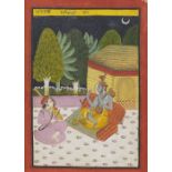 Kedara ragini: Mahadeva as a yogi seated on a terrace listening to a musician Bundi, circa 1750
