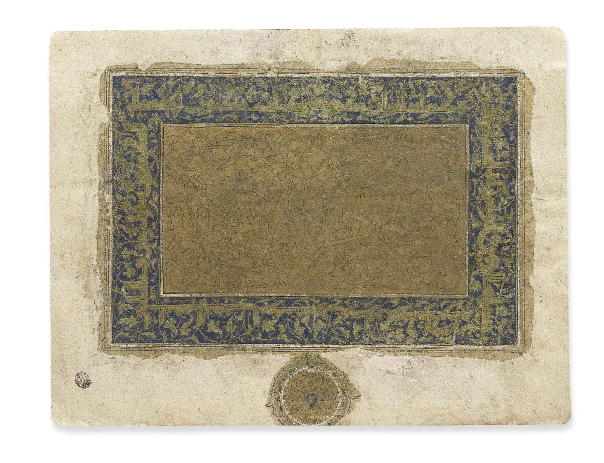 A large and finely illuminated frontispiece from a manuscript of the Qur'an Mamluk Egypt or Syri...